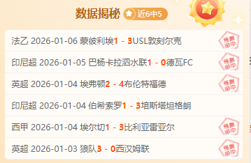 火箭主场再,现神射,能否逆袭打,pg286娱乐,pg286娱乐平台,pg286娱乐官网,pg286娱乐,pg286娱乐百家乐,pg286娱乐