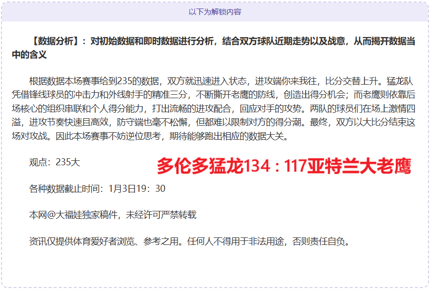 娱乐平台,产品,pg286娱乐平台,pg286娱乐,pg286娱乐平台,pg286娱乐官网,pg286娱乐,pg286娱乐百家乐,pg286娱乐