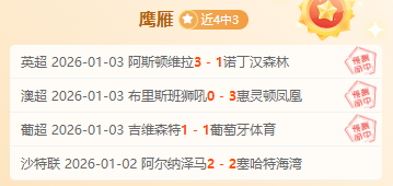 火箭主场再,现神射,能否逆袭打,pg286娱乐,pg286娱乐平台,pg286娱乐官网,pg286娱乐,pg286娱乐百家乐,pg286娱乐