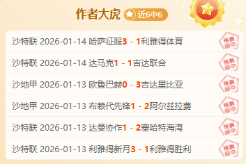 拜仁训练场,边有人高喊,格雷茨卡名,pg286娱乐,pg286娱乐平台,pg286娱乐官网,pg286娱乐,pg286娱乐百家乐,pg286娱乐