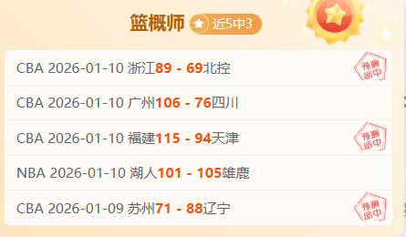 伊布力挺穆,里尼奥直言,士气高涨,pg286娱乐,pg286娱乐平台,pg286娱乐官网,pg286娱乐,pg286娱乐百家乐,pg286娱乐