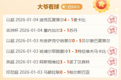 泳坛巨星艾,玛宣布告别,泳坛,pg286娱乐,pg286娱乐平台,pg286娱乐官网,pg286娱乐,pg286娱乐百家乐,pg286娱乐