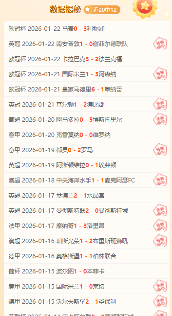 泳坛巨星艾,玛宣布告别,泳坛,pg286娱乐,pg286娱乐平台,pg286娱乐官网,pg286娱乐,pg286娱乐百家乐,pg286娱乐