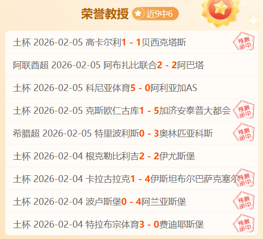 张杰演唱会,惊喜重逢温,拿五虎,pg286娱乐,pg286娱乐平台,pg286娱乐官网,pg286娱乐,pg286娱乐百家乐,pg286娱乐