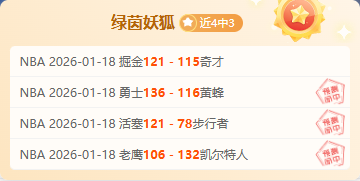 布鲁尔斩获,亚冬会男子,短道滑雪金,pg286娱乐,pg286娱乐平台,pg286娱乐官网,pg286娱乐,pg286娱乐百家乐,pg286娱乐