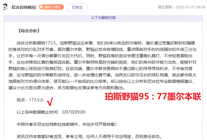 具俊晔公开,声明,形象受损,pg286娱乐,pg286娱乐平台,pg286娱乐官网,pg286娱乐,pg286娱乐百家乐,pg286娱乐