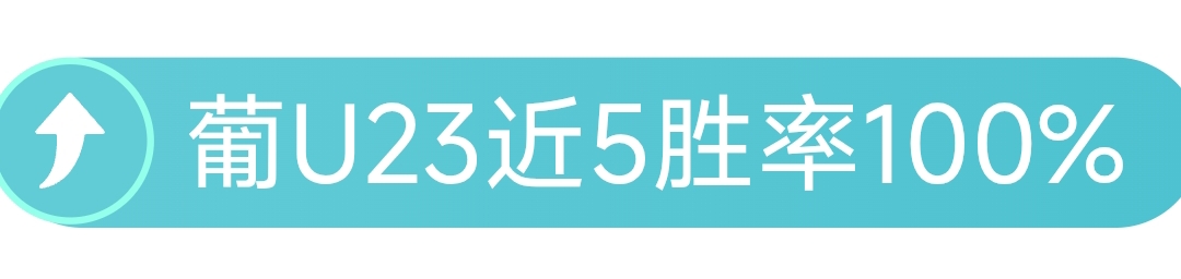 具俊晔公开,声明,形象受损,pg286娱乐,pg286娱乐平台,pg286娱乐官网,pg286娱乐,pg286娱乐百家乐,pg286娱乐