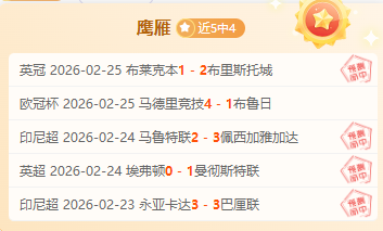 乒乓球总决,赛首日中国,队连败五场,pg286娱乐,pg286娱乐平台,pg286娱乐官网,pg286娱乐,pg286娱乐百家乐,pg286娱乐
