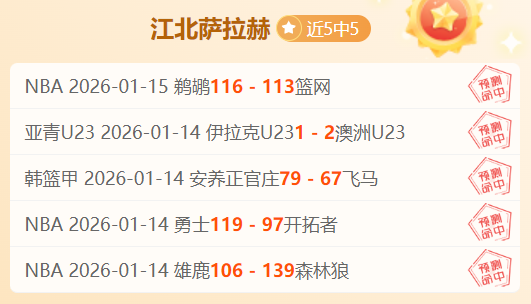 全国,地实现跨省,医保个人账,pg286娱乐,pg286娱乐平台,pg286娱乐官网,pg286娱乐,pg286娱乐百家乐,pg286娱乐