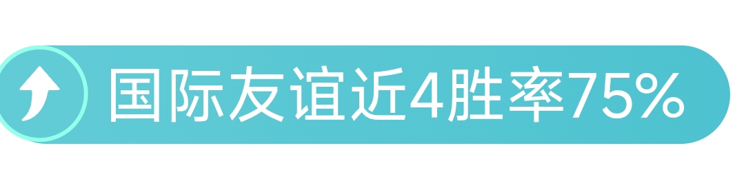 英格兰弃将,变葡萄牙新,狼队,pg286娱乐,pg286娱乐平台,pg286娱乐官网,pg286娱乐,pg286娱乐百家乐,pg286娱乐