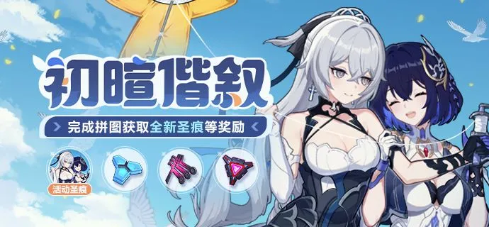 伤病动态,日华子疑伤,情况更新,pg286娱乐,pg286娱乐平台,pg286娱乐官网,pg286娱乐,pg286娱乐百家乐,pg286娱乐