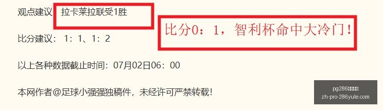 娱乐平台,pg286娱乐平台,pg286娱乐平台官网,pg286娱乐平台官网,pg286娱乐平台App,pg286娱乐平台互动,pg286娱乐平台下载,pg286娱乐平台中心