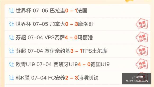 娱乐平台,娱乐平台官,网突发变动,pg286娱乐平台官网,pg286娱乐平台App,pg286娱乐平台互动,pg286娱乐平台下载,pg286娱乐平台中心