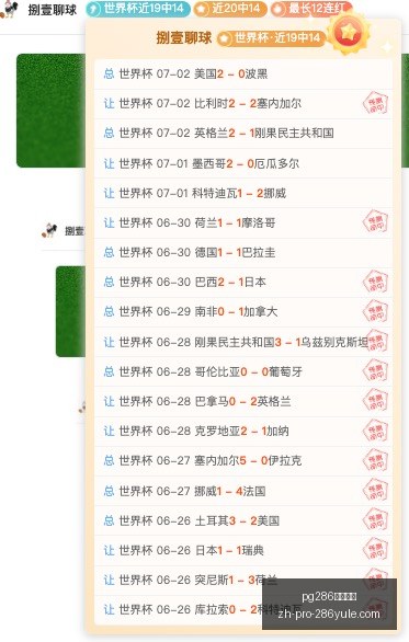 娱乐平台,pg286娱乐平台,pg286娱乐平台官网,pg286娱乐平台官网,pg286娱乐平台App,pg286娱乐平台互动,pg286娱乐平台下载,pg286娱乐平台中心
