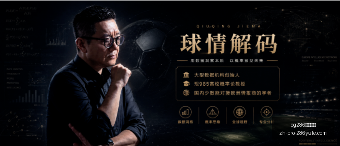 娱乐平台,pg286娱乐平台,pg286娱乐平台官网,pg286娱乐平台官网,pg286娱乐平台App,pg286娱乐平台互动,pg286娱乐平台下载,pg286娱乐平台中心