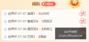 娱乐平台,娱乐平台官,网突发变动,pg286娱乐平台官网,pg286娱乐平台App,pg286娱乐平台互动,pg286娱乐平台下载,pg286娱乐平台中心