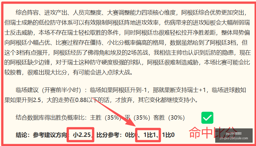 娱乐平台,pg286娱乐平台,pg286娱乐平台官网,pg286娱乐平台官网,pg286娱乐平台App,pg286娱乐平台互动,pg286娱乐平台下载,pg286娱乐平台中心