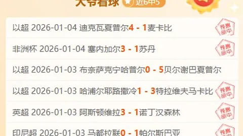 泳坛巨星艾玛宣布告别泳坛，辉煌成就举世无双！