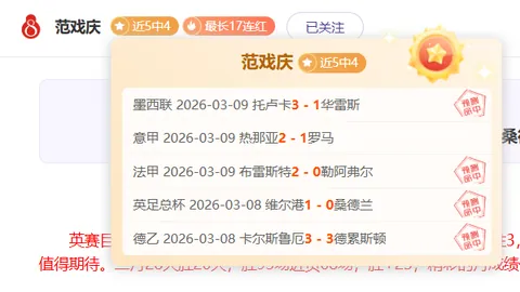 楊溢孫銘徽对决思考：CBA明星后卫尚有距离