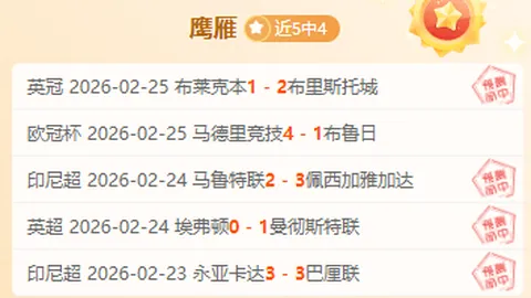 WTT乒乓球总决赛首日中国队连败五场，教练团队忧冬季来临