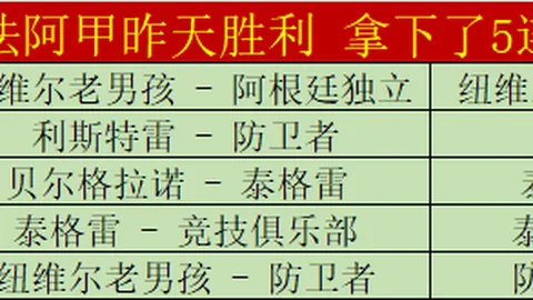 揭秘国家公祭鼎的神秘传说