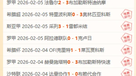 切尔西耐力之星帕尔默获赞；羡慕阿兹皮利奎塔世俱杯辉煌