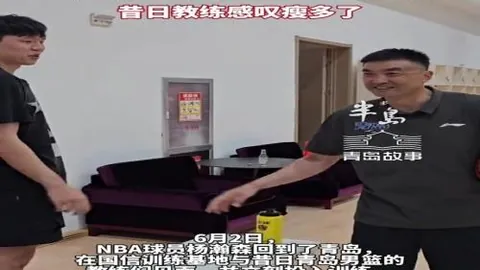 芬甲对决：科特卡与学院附加比分策略指南