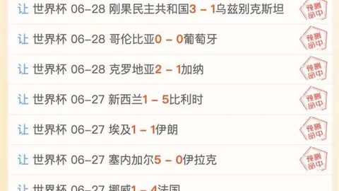 286娱乐平台 053339