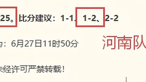 286娱乐平台 053556 0