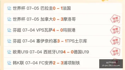 pg286娱乐平台pg286娱乐平台官网突发变动引发关注