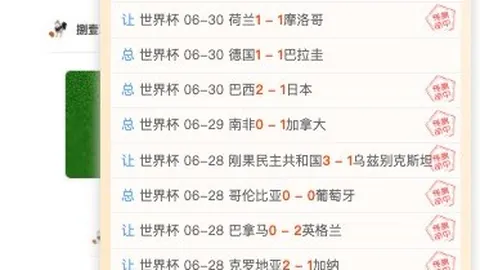 286娱乐，pg286娱乐平台互动，平台 054934