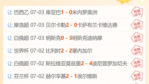 286娱乐平，pg286娱乐平台App，台 055414 57