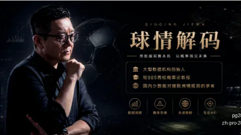 286娱乐平台 055625