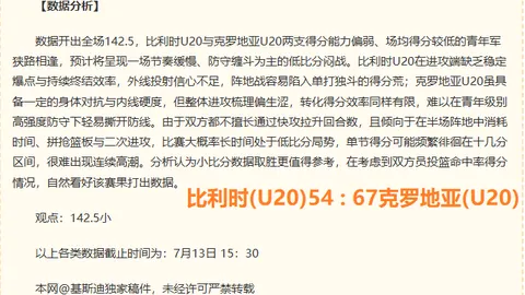 286娱乐平台 060202
