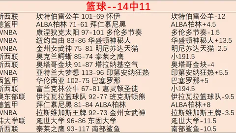 pg286娱乐平台pg286娱乐平台官网突发变动引发关注